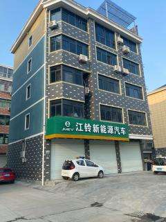 诸暨新能源汽车哪里充电(诸暨新能源汽车哪里充电便宜)