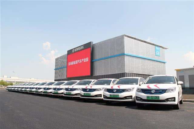 公司户买新能源汽车(公司可以买新能源汽车吗)