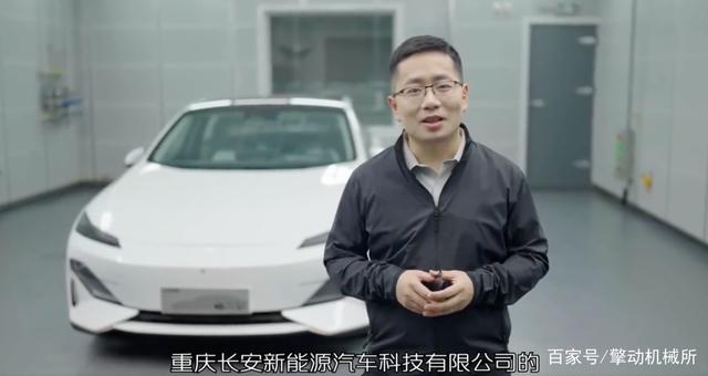科技新能源汽车视频直播(科技新能源汽车视频直播平台)