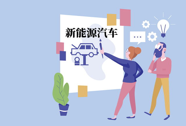 佳能转型新能源汽车电池(佳能转型新能源汽车电池品牌)