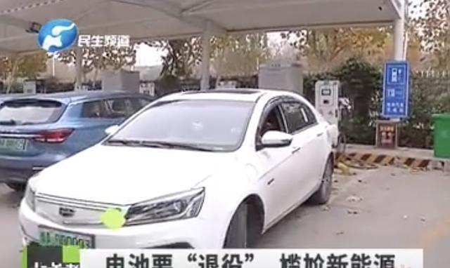 成都新能源汽车报废政策(成都汽车报废新规2020补贴)