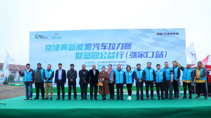 海南新能源汽车捐赠政策(海南最新能源汽车补贴政策)