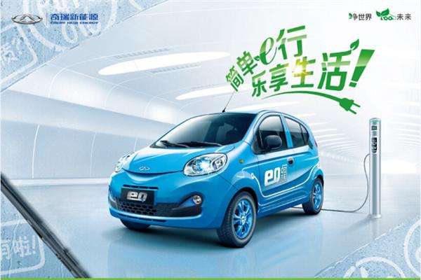 钱塘区有哪些新能源汽车(钱塘区有哪些新能源汽车企业)