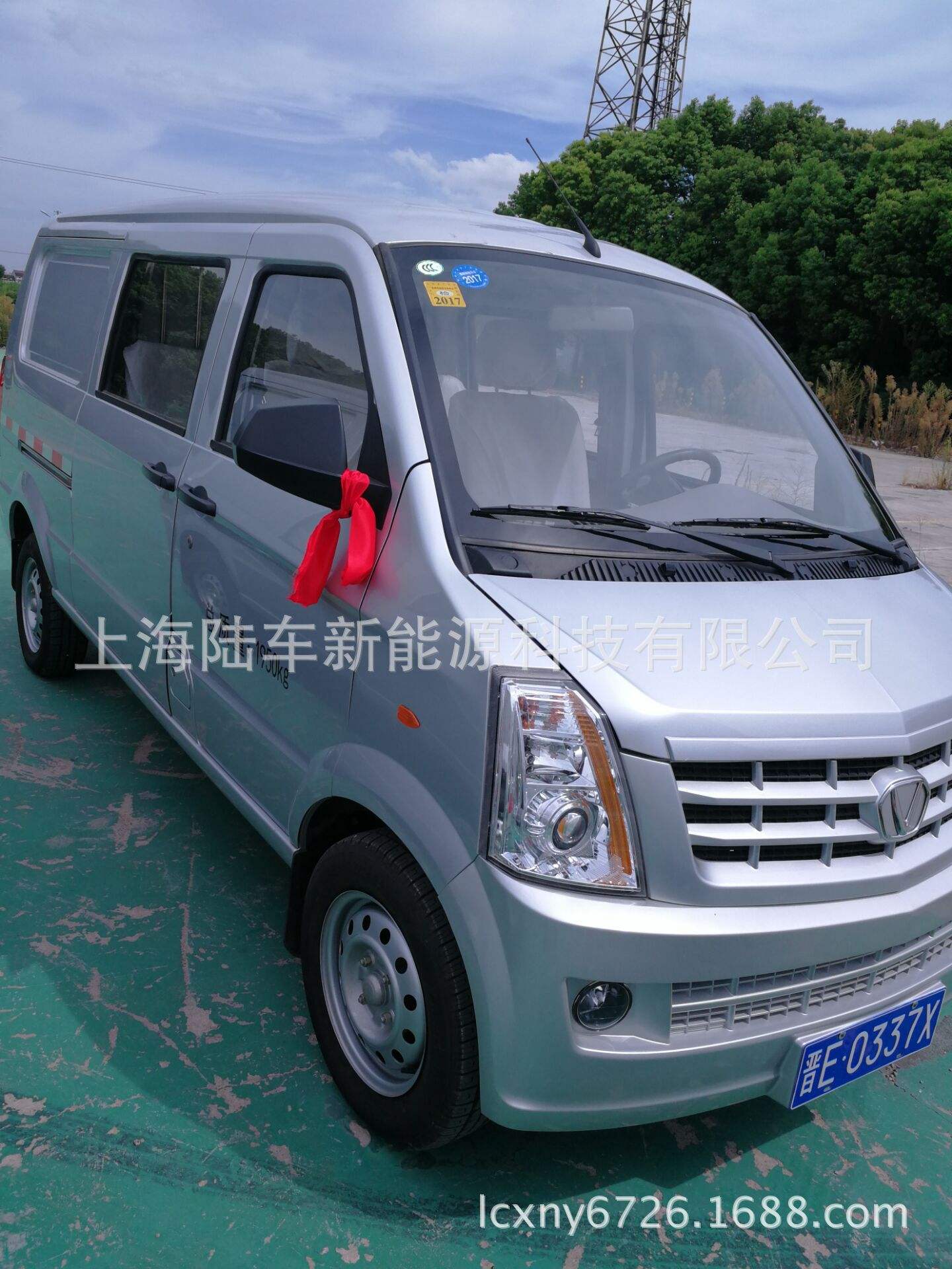 揭阳新能源汽车加盟(新能源电动汽车加盟招商)