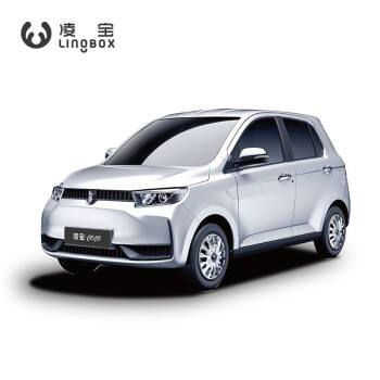 厦门四轮新能源汽车(厦门闻金新能源纯电动汽车)