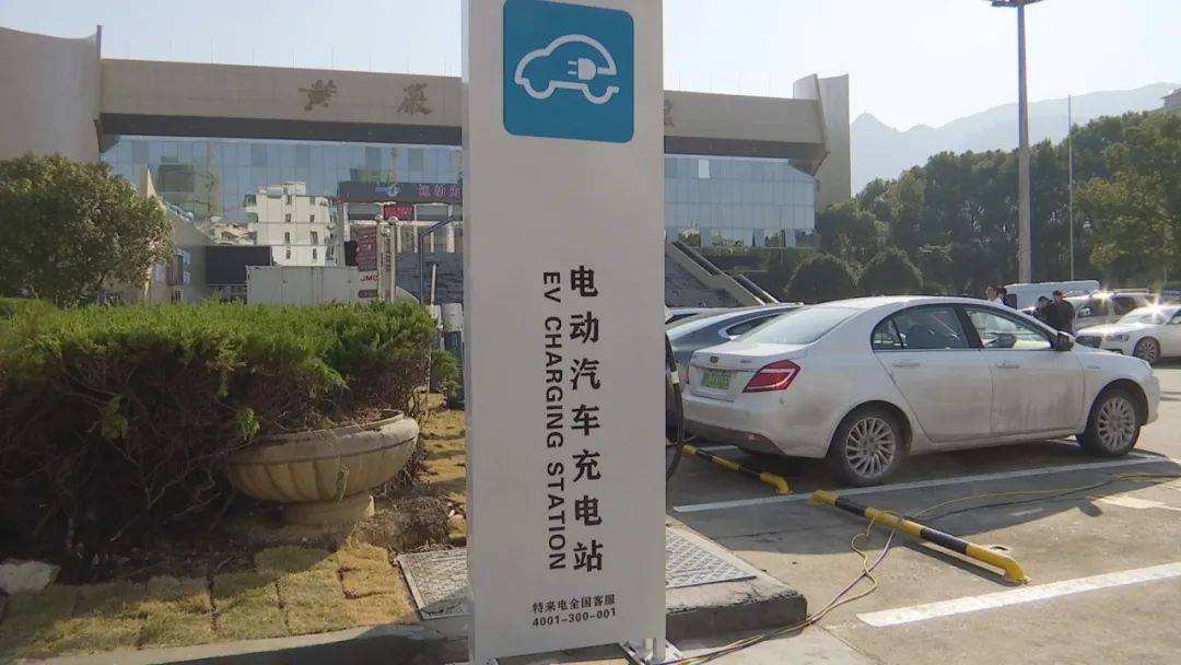 惠阳宣传新能源汽车充电(惠阳宣传新能源汽车充电活动)
