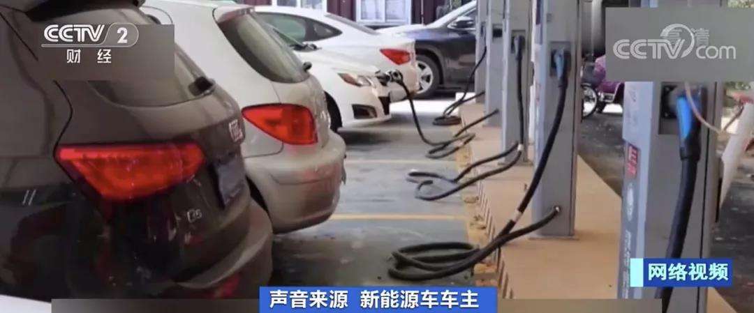 惠阳宣传新能源汽车充电(惠阳宣传新能源汽车充电活动)