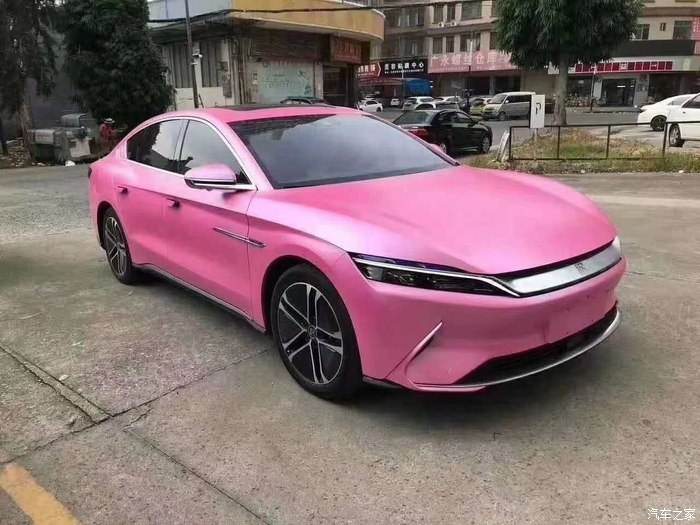 包含粉色比亚迪新能源汽车新款的词条