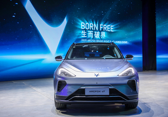 R汽车是新能源吗(r是什么牌子新能源车)