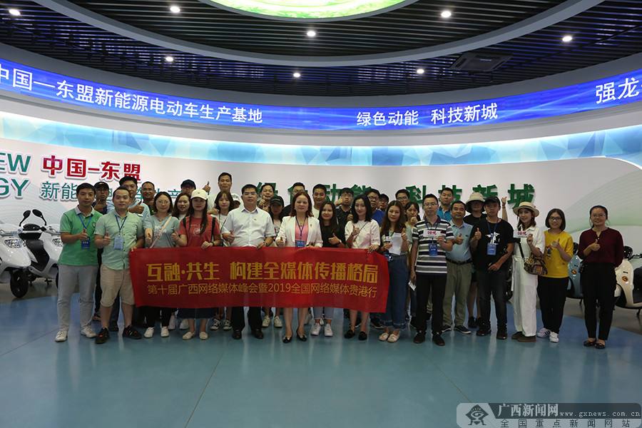 贵港新能源汽车维修培训(贵港新能源汽车维修培训班)