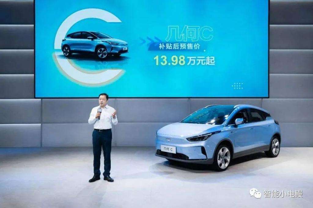 新能源汽车上市预订(新能源汽车上市预订时间)