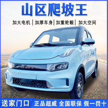 镇江新能源汽车机械铸件(镇江新能源汽车机械铸件加工厂)