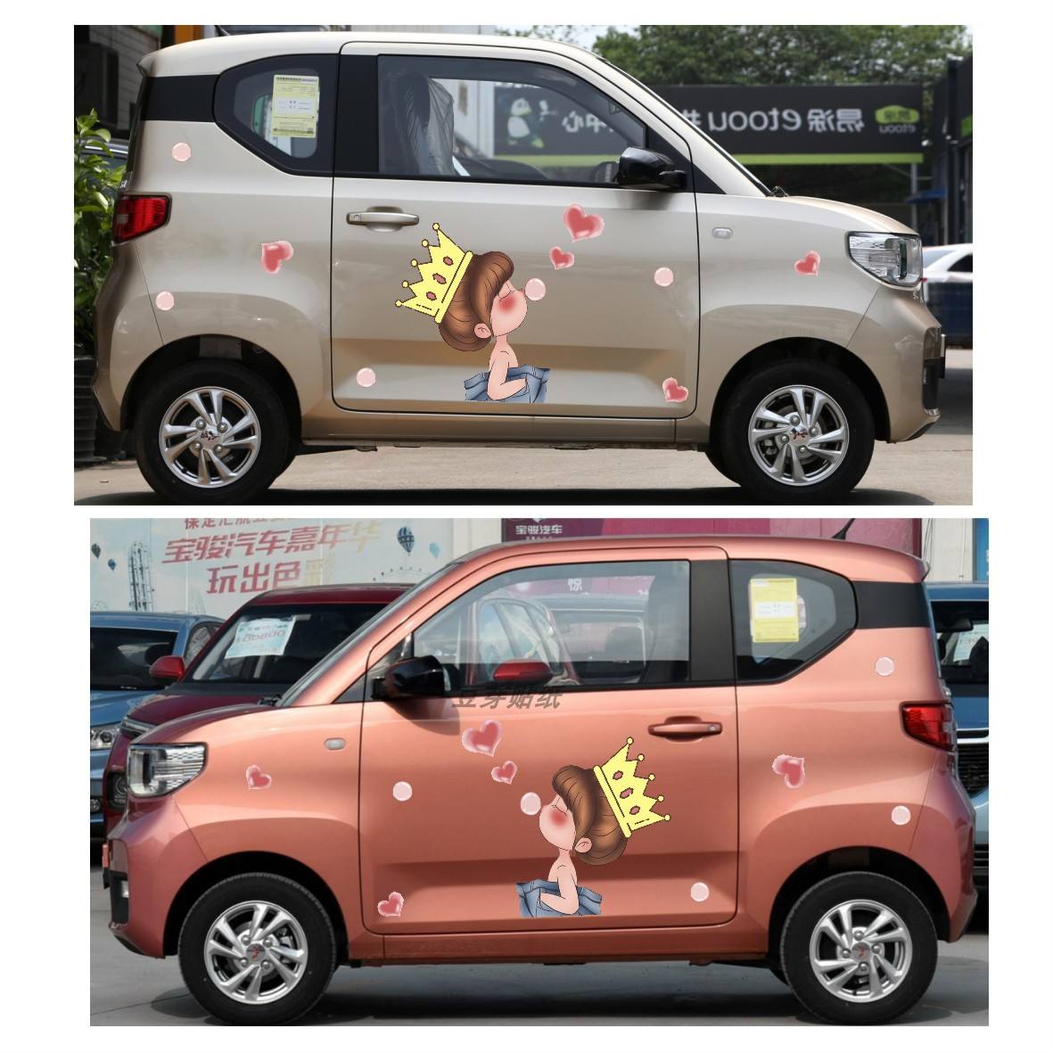 平湖五菱新能源汽车(杭州五菱新能源汽车销售有限公司)
