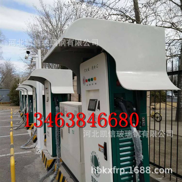 新能源汽车充电门盖(新能源汽车充电门盖怎么开)