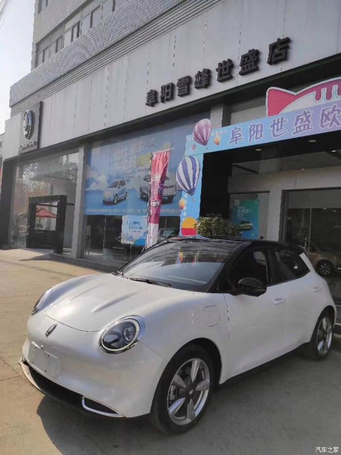 欧拉新能源汽车邯郸(邯郸市欧拉新能源4s店)