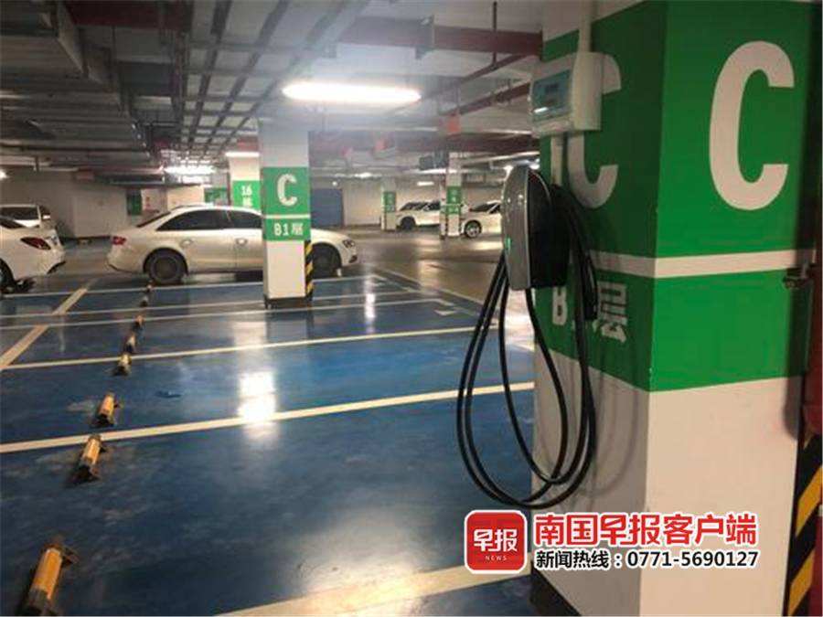 兰州汽车新能源充电桩(兰州汽车新能源充电桩安装)