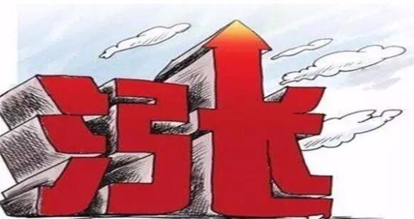 新能源汽车钢铁股(新能源汽车钢铁股票代码)