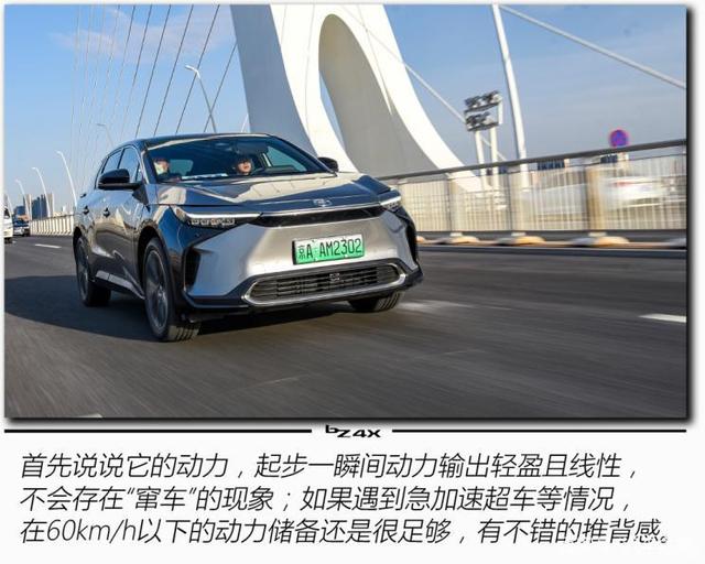新能源汽车帝国版图片(新能源汽车帝国版图片大全)