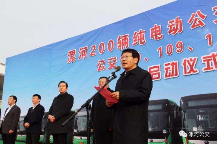 漯河新能源汽车采购电话(漯河奇瑞新能源4s店电话号码)