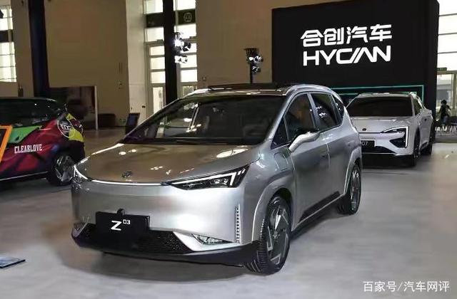 已上市国产新能源汽车(已上市国产新能源汽车股票)