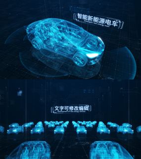 新能源车汽车视频素材(新能源车汽车视频素材网站)