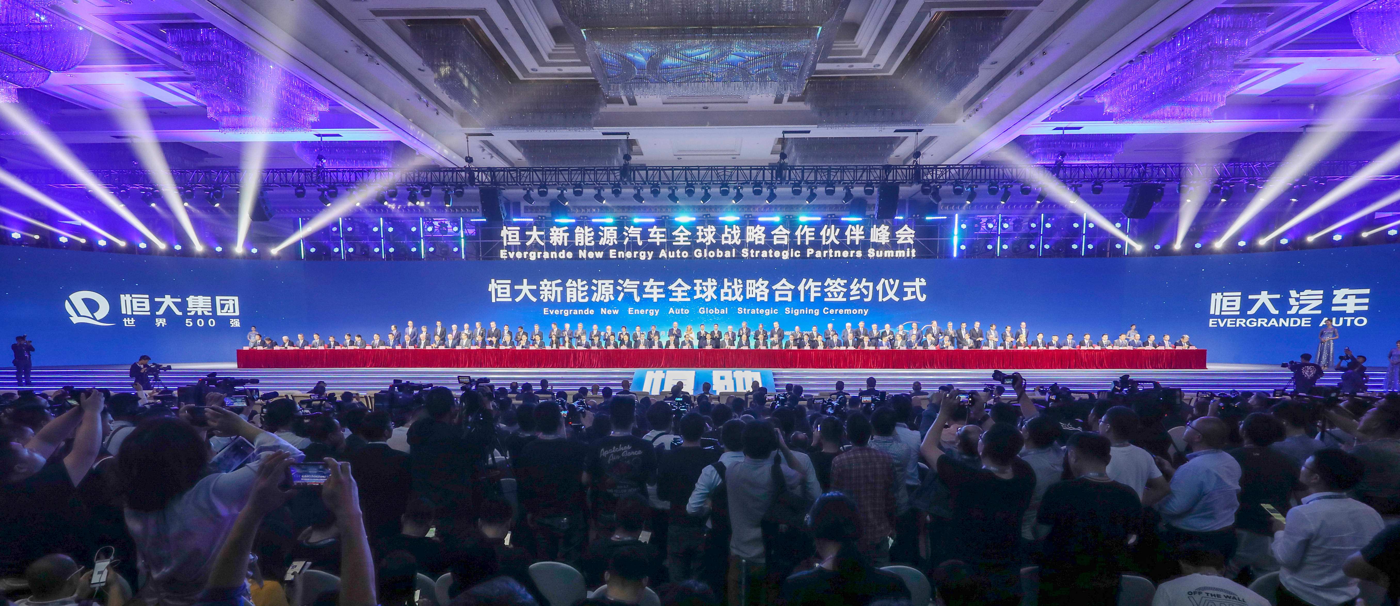 新能源汽车突围成功(新能源汽车突破的前景)
