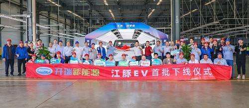 上海新海洋新能源汽车(上海新海洋新能源汽车怎么样)