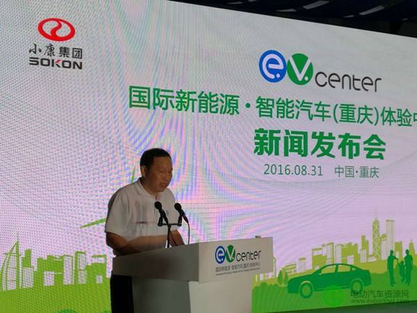 重庆新能源汽车测评公司(重庆新能源汽车测评公司有哪些)