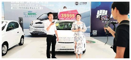 桂林新能源汽车活动策划的简单介绍