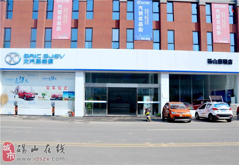 阿荣旗新能源汽车门头(新能源汽车门头装修效果图)