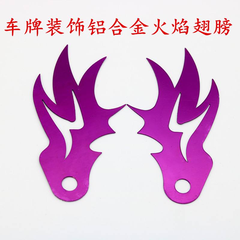 新能源汽车剪纸简单吗(是剪纸的手工的剪纸小汽车)