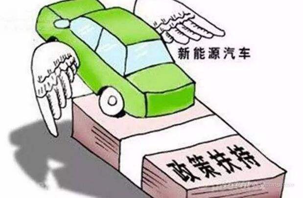 新能源汽车全面涨价了吗(新能源汽车全面涨价了吗今天)
