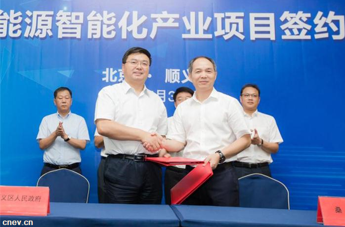 岳麓区新能源汽车按揭公司(岳麓区新能源汽车按揭公司电话)