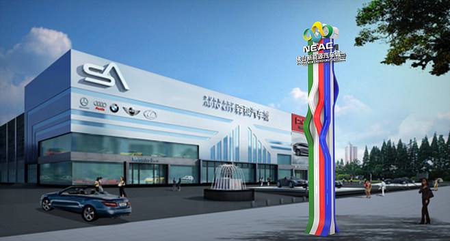 光明新能源汽车城(光明新能源汽车城地址)