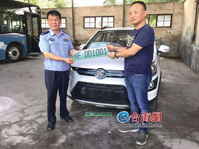 新能源汽车要求什么证(开新能源汽车需要什么证)