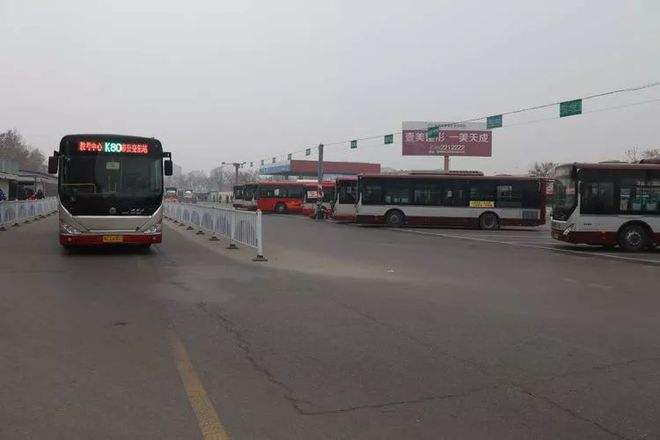 淄博博山新能源汽车(山东淄博新能源科技有限公司)