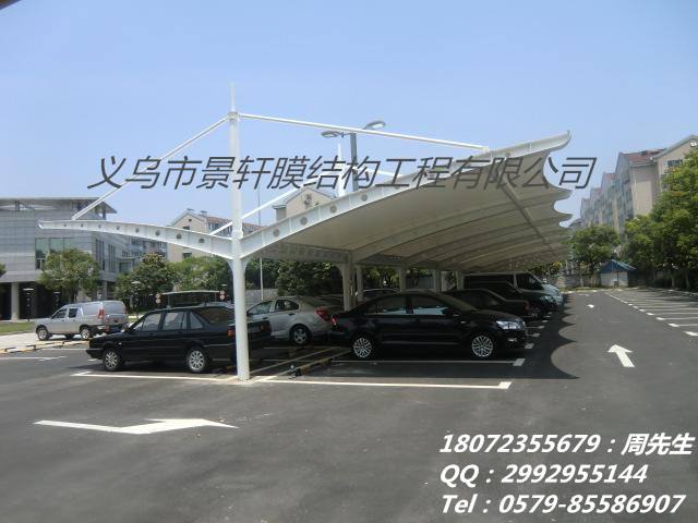 新能源汽车停车棚图片(电动车棚膜结构停车棚图片)