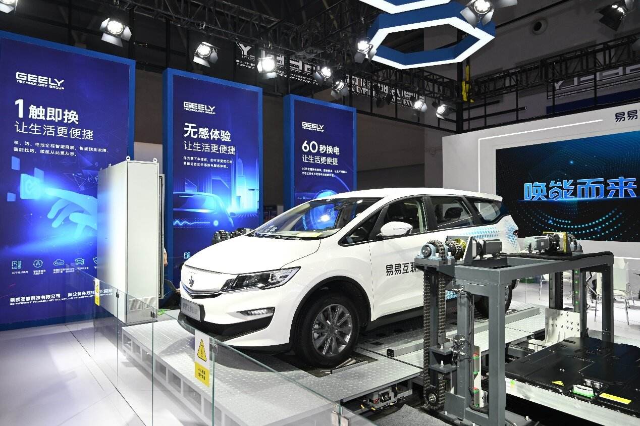 深圳未来普及新能源汽车(深圳未来普及新能源汽车补贴)