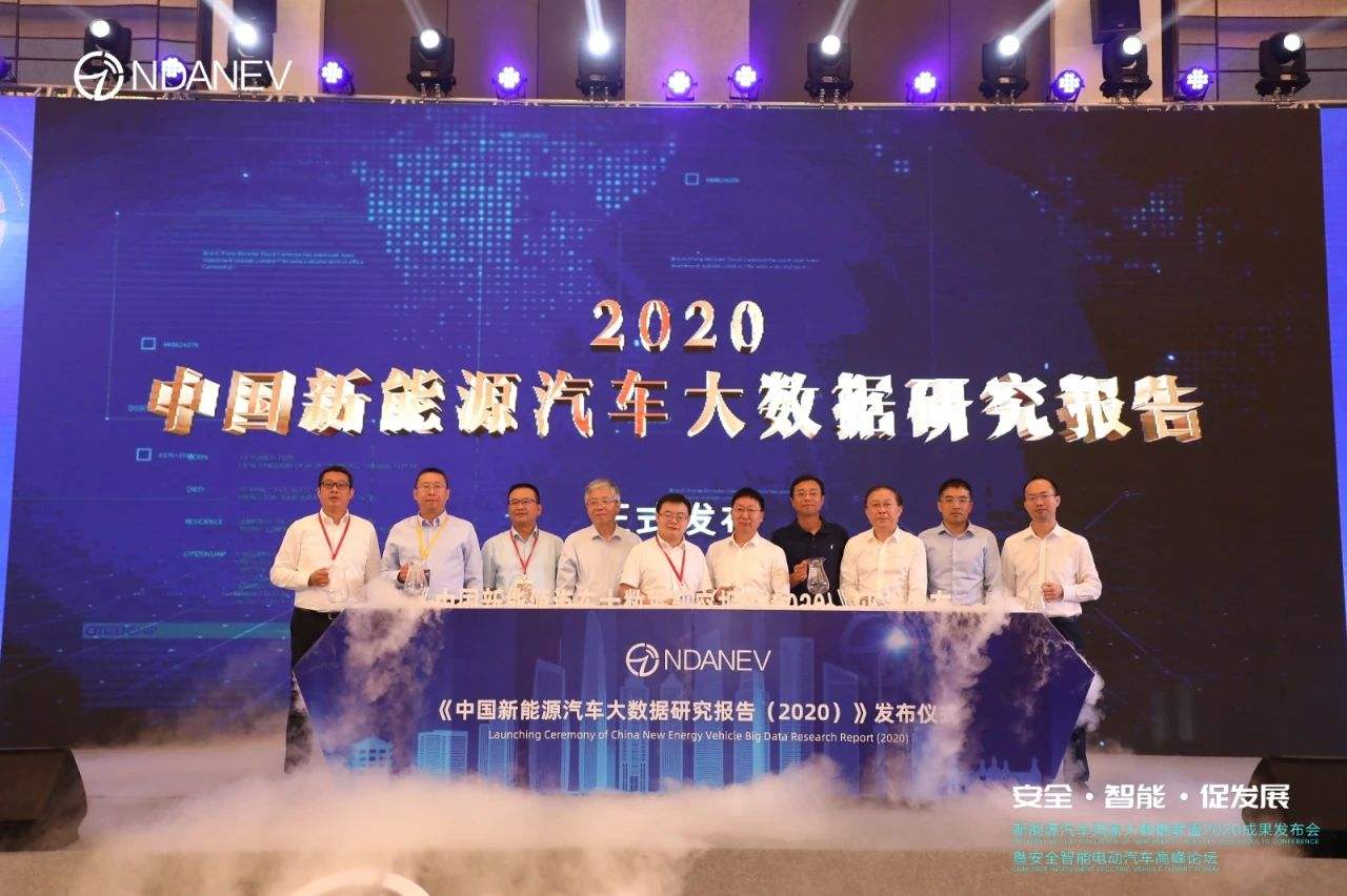 苏州外国新能源汽车研究(苏州外国新能源汽车研究所地址)